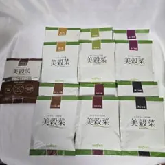 BROOK'S ダイエットドリンク　美穀菜 13袋セット ダイエットドリンクのサムネイル
