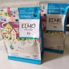 あーぷーばー様 リクエスト 2点 まとめ商品