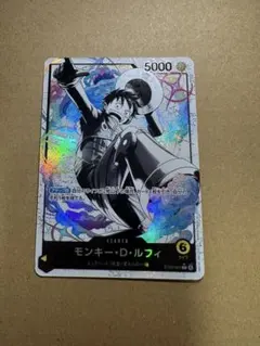モンキー・D・ルフィ リーダーパラレル - メルカリ