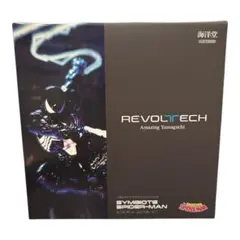 リボルテック アメイジングヤマグチ シンビオート・スパイダーマンのサムネイル
