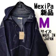 よ*ん様 新品 MexiPa メキパ デニム メキシカン パーカー プルオーバー