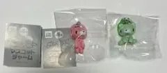 いたずらぐまのグル〜ミ〜　マスコットチャーム　セット　まとめ売り　グルーミー