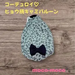 Item thumbnail for item f9ca0547-2321-47ba-b004-dc30f8a47ef3