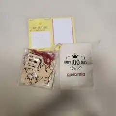 １００日祝い　レターバナー