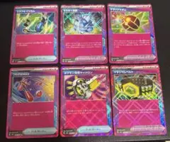 ACE SPEC 6枚 セット まとめ売り ③