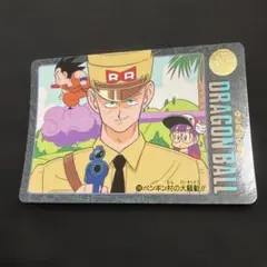 ドラゴンボール_ビジュアルアドベンチャー_100 アラレちゃん_あれ