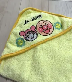 アンパンマン フード付きタオル おくるみ