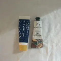 ハンドクリーム 2点セット