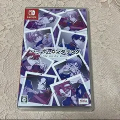 カエル@プロフ必読様 リクエスト 2点 まとめ商品