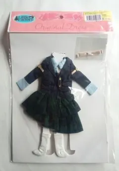 2026年最新】リカちゃんキャッスル バレンタイン リカちゃんの人気