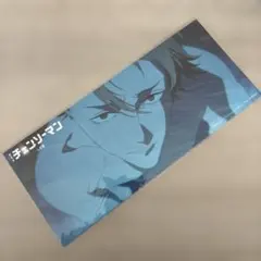 チェンソーマン オールナイト上映 レゼ篇 特典 シーンカード 3枚セット