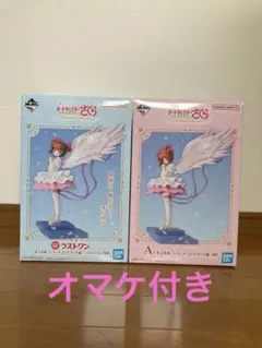 2026年最新】カードキャプターさくら a賞 ラストワン賞の人気アイテム