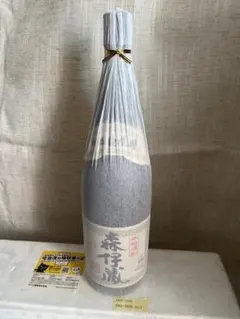 2026年最新】森伊蔵酒造の人気アイテム - メルカリ