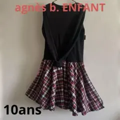 アニエスベー ワンピース