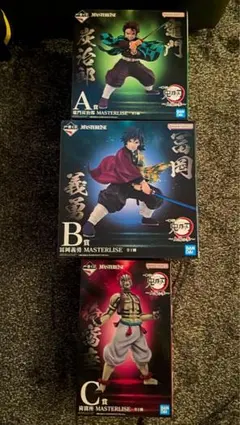 一番くじ 鬼滅の刃 ～上弦の参～ フィギュアセット A賞 B賞 C賞