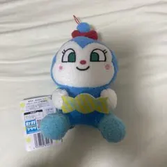 コキンちゃん　ぬいぐるみ 青