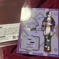 ‪‪❤︎‬ アンプタックカラーズ まぜ太くん 2025NYアクスタ ❤︎