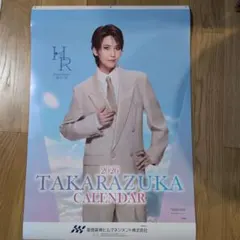 Item thumbnail for item 24dfa89c-f01a-489f-880d-c90d8729f3a9