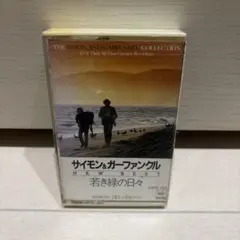 サイモン＆ガーファンクル NEW BEST カセットテープ
