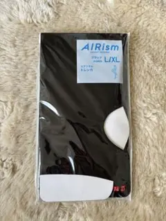 ユニクロ AIRism ブラック トレンカ