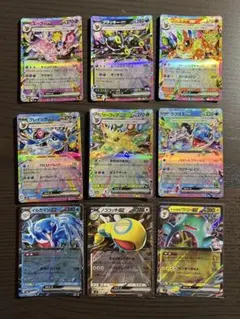 ポケカ　まとめ売り　ブイズ7枚セット 2025年最新】ポケモンカードまとめ売り ブイズの人気アイテム