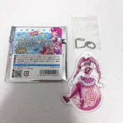キュアメロディ オーナメントキーホルダー スイプリ