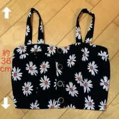 新品未使用♡one way 花柄ビスチェ 約36cm丈のサムネイル