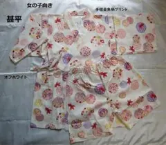 子供甚平 綿100％ 日本製生地使用女の子向き上下セット夏のイベントなどに大活躍