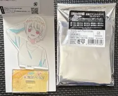 Item thumbnail for item ef8b87dc-970f-47c9-a3c9-f0dfa2cfc127