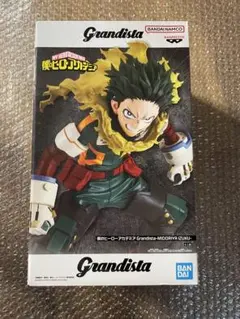 僕のヒーローアカデミア Grandista 緑谷出久 フィギュア