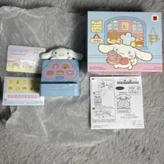 ハッピーセット第2弾 シナモロールキャッシュレジスターのサムネイル