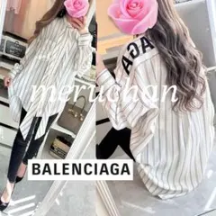 【美品】バレンシアガ バックロゴ ボウタイ ストライプシャツ シルク ブラウスのサムネイル