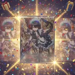 【300円オークション】ゼンゼロ エレン・ジョー スリーブ 60枚入り