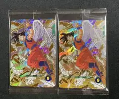 ドラゴンボール スーパーダイバーズ