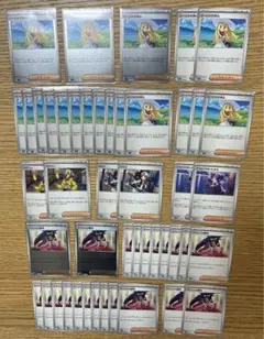 サポートカード　リーリエ　カナリィ　トウコ　アセロラ　アイリス　まとめ売り47枚