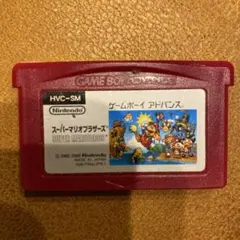 Nintendo Super Mario Bros. ゲームボーイアドバンス