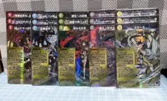 DM デュエリスト 5文明 シークレット 未使用 セット メルカリ便 - メルカリ