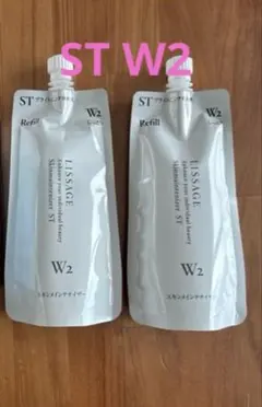 LISSAGE スキンメインテナイザー ST W2 詰替 2個セット - メルカリ