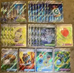 サポートSR 26枚　まとめ売り