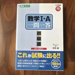 ❁⃘℘.様 リクエスト 2点 まとめ商品 たい様 リクエスト 2点 まとめ商品 - メルカリ