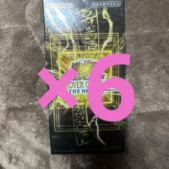 遊戯王 LIMIT OVER COLLECTION6box シュリンク無し
