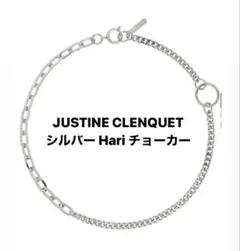 ジョゼムーン JOSE MOON josemoon eimy エイミー