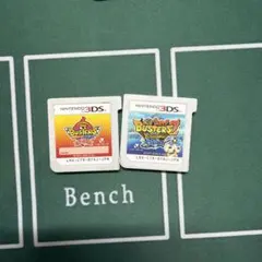 2025年最新】妖怪ウォッチバスターズ 赤猫団ソフトの人気アイテム