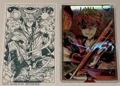 【特典】ジャンプスクエアライズ ホログラムイラストカード Vol.3 ミニカード