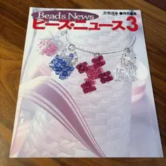 Item thumbnail for item e1765879-4f62-47e7-b0f8-60eb5cbb4bc5