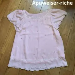 アプワイザーリッシェ　ブラウス　ピンク