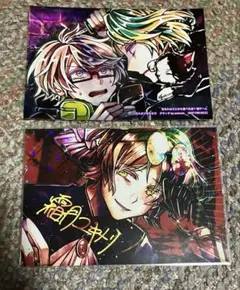 2026年最新】狼ゲーム 特典の人気アイテム - メルカリ