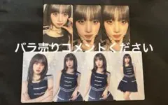 ME:I 高見文寧 KCON JAPAN 2026 MD 7000円 トレカ - メルカリ