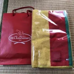 Item thumbnail for item 5ea044ac-39da-48bd-bc25-0070625ddd8d