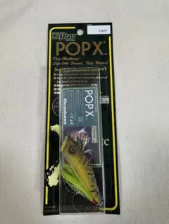 メガバス POP-X ポップX SGクラックライムチャート 新品未使用 - メルカリ